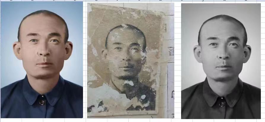 孝义老照片模糊修复-21